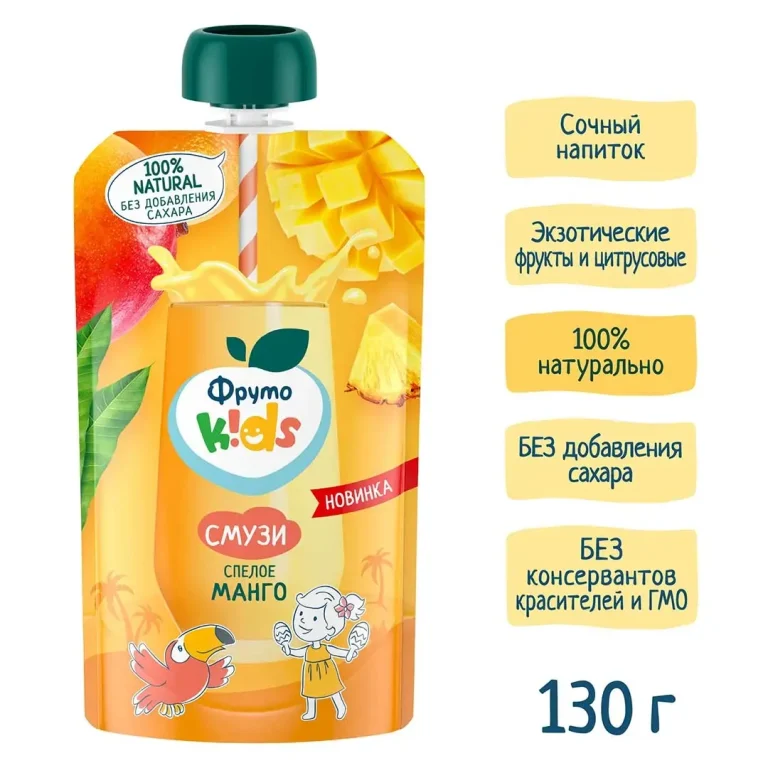 Смузи ФрутоKids мультифруктовый с манго 6+мес 130 гр