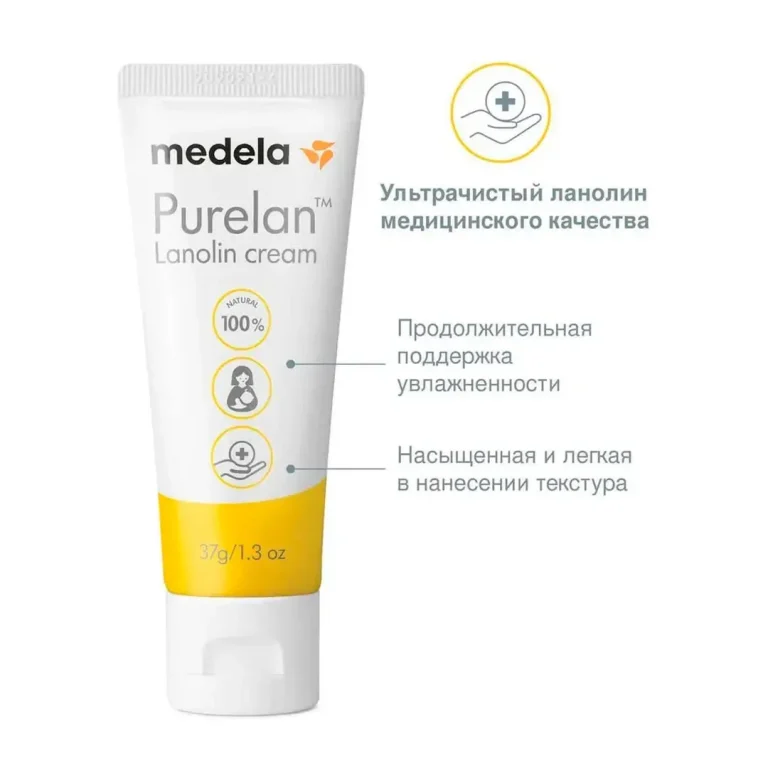 Крем Purelan MEDELA Lanolin cream 37 мл