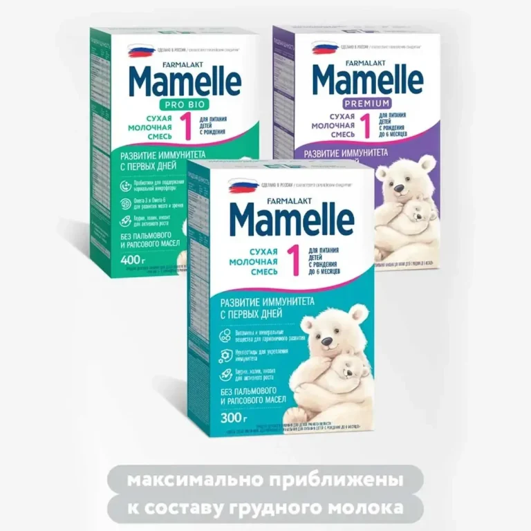 Сухая молочная смесь Mamelle 1 300 гр 0-6мес