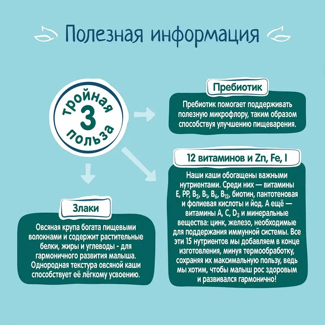 0ca781c0-4aca-4e0b-83f7-637c412912bd.webp
