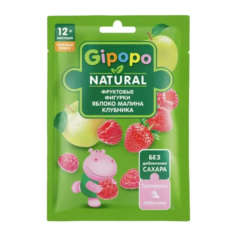 Фруктовые фигурки Gipopo яблоко клубника малина 15 гр 12+ мес