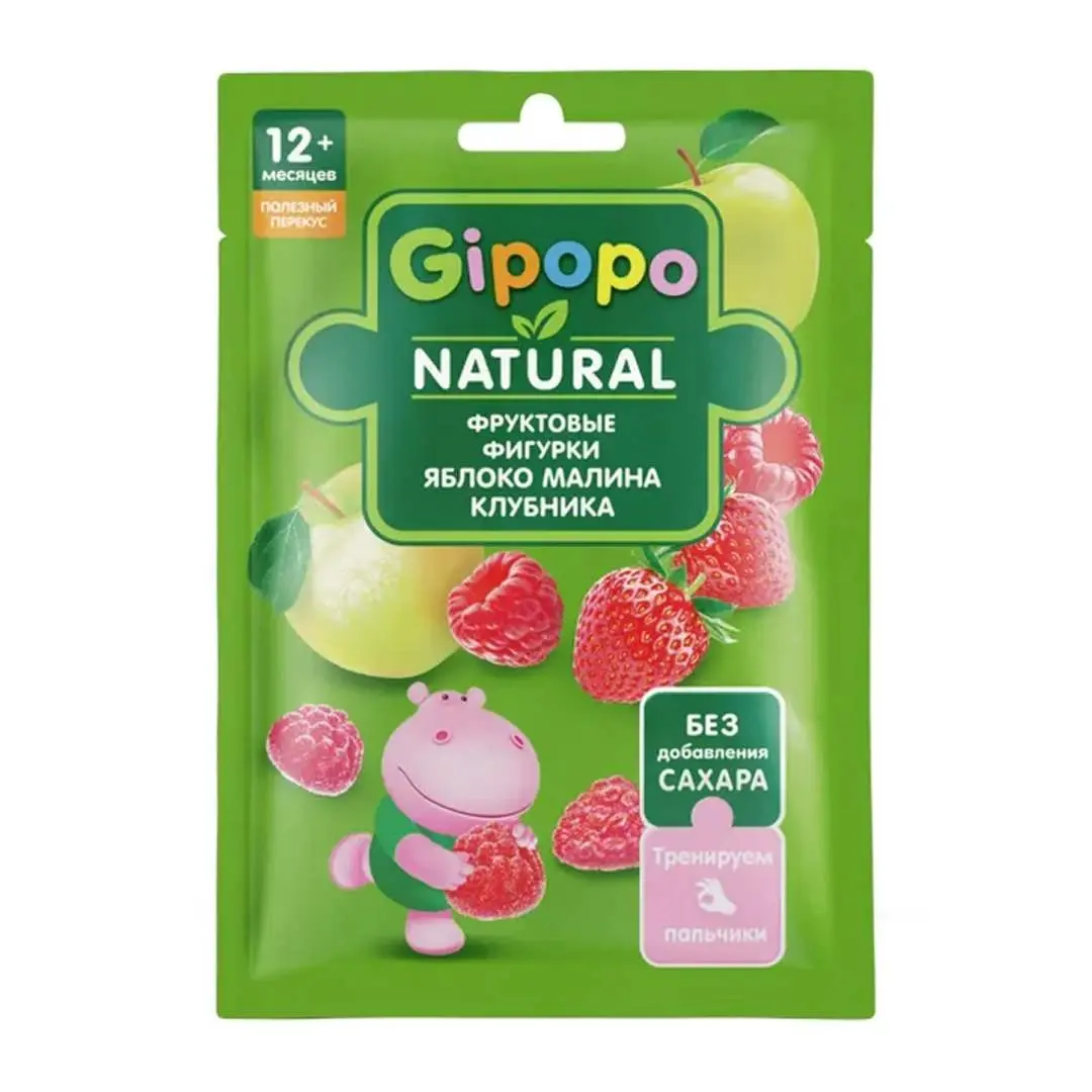 Фруктовые фигурки Gipopo яблоко клубника малина 15 гр 12+ мес