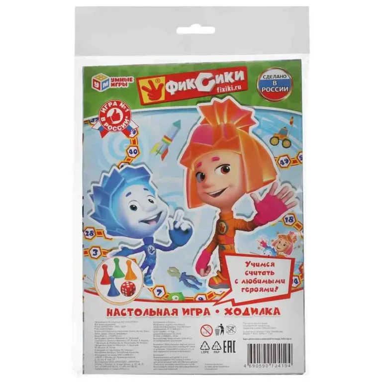 Настольная игра-ходилка Умные игры фиксики 5+ лет
