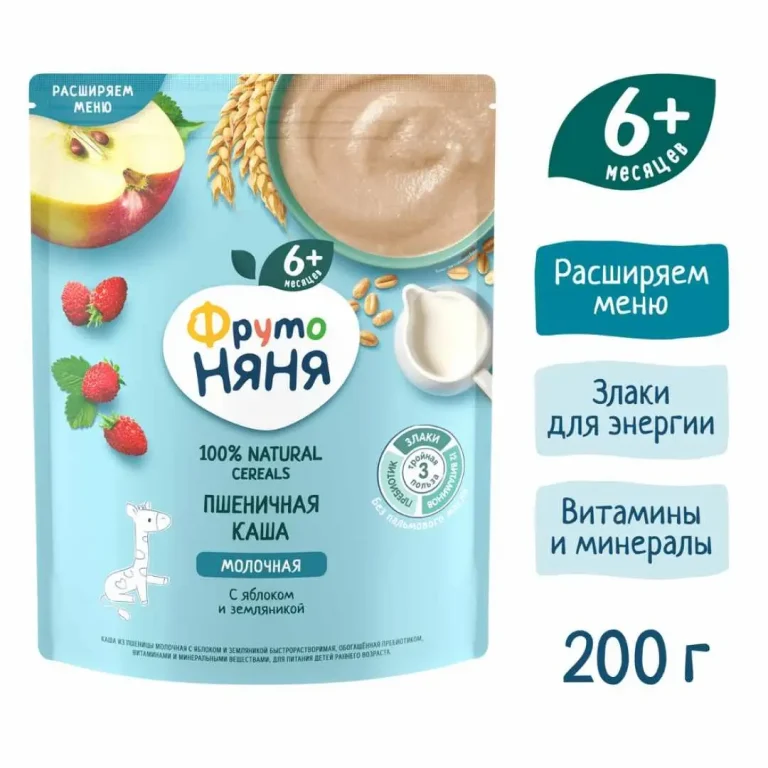 Пшеничная каша ФрутоНяня молочная с яблоком и земляникой 200 гр. 6+ мес.