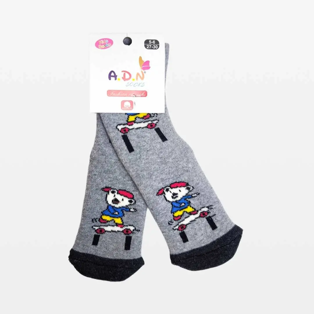 Носки A.D.N Socks Медведь на скейте Серый