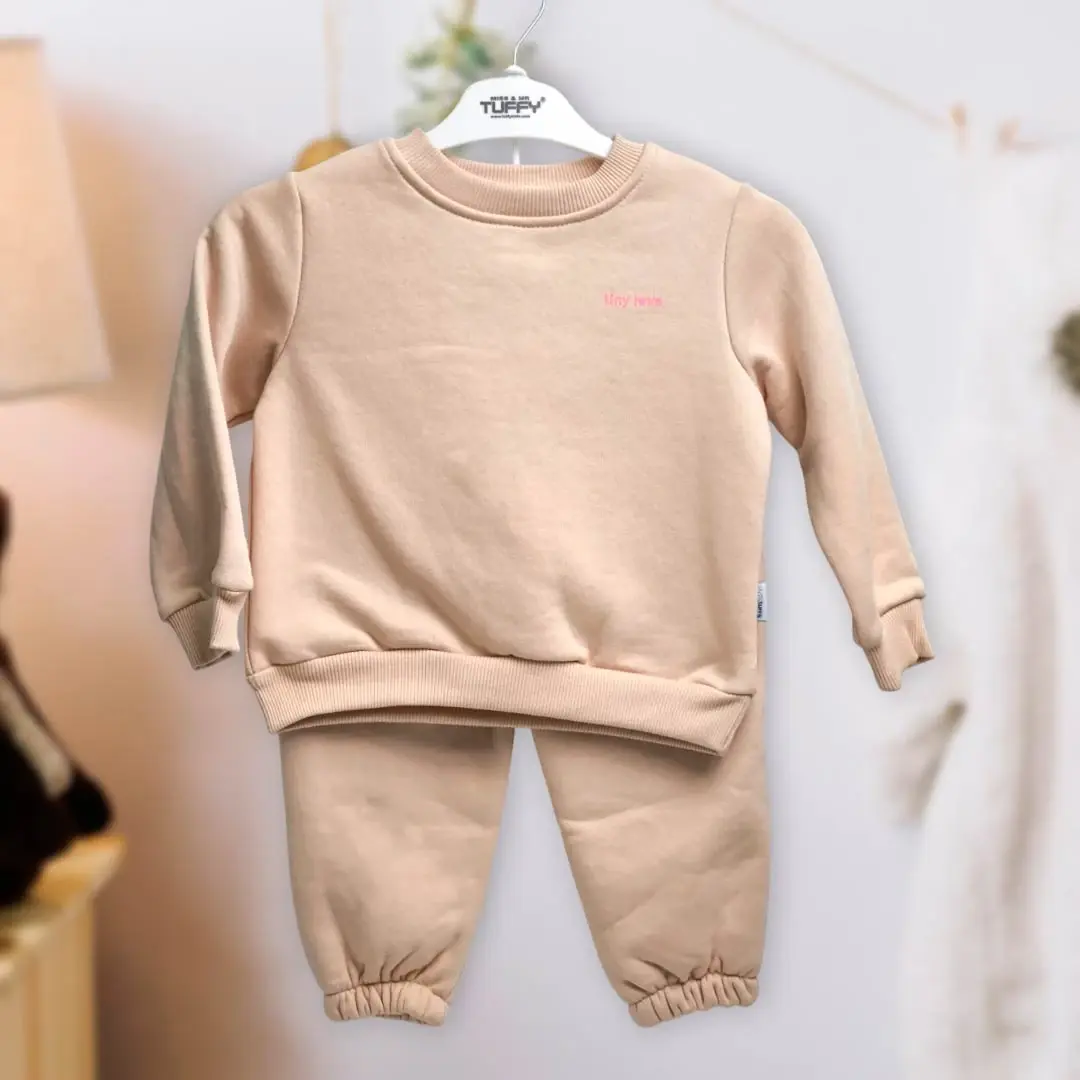 Комплект 2ка Tuffy Tiny love Бежевый