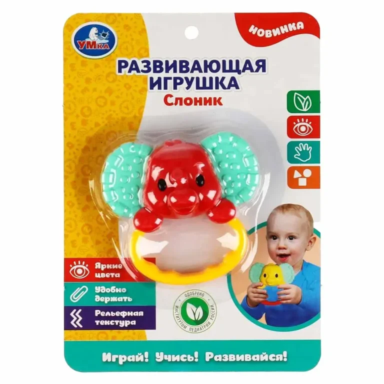 Развивающая игрушка погремушка Слоник