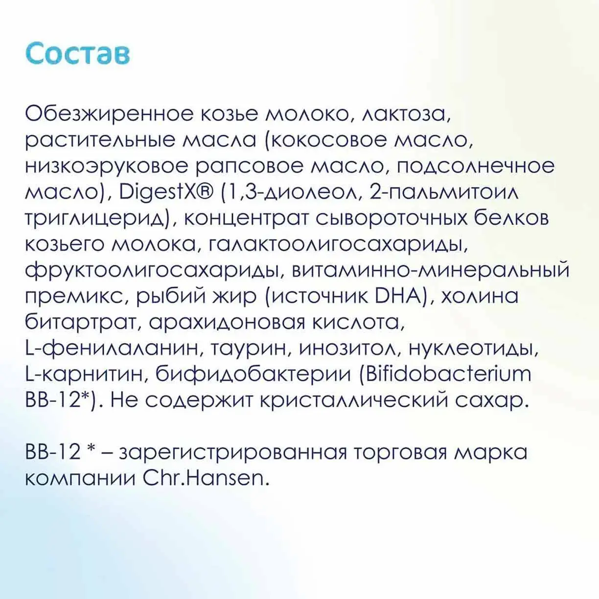 2ea53ae8-b5a1-4444-9f6e-182b0f71a84c.webp