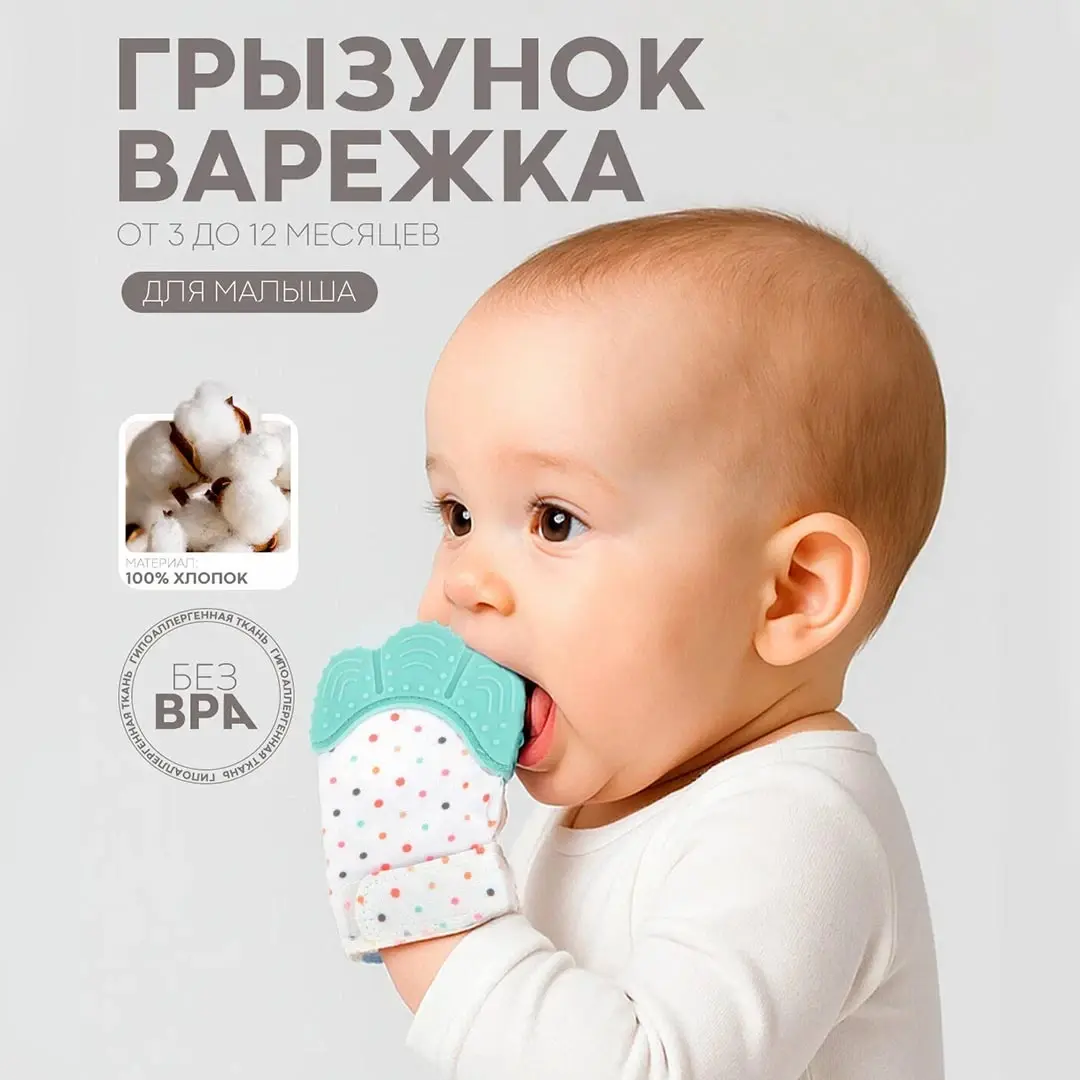 302d43be-d0e0-43a0-baaa-9a26b0683833.webp
