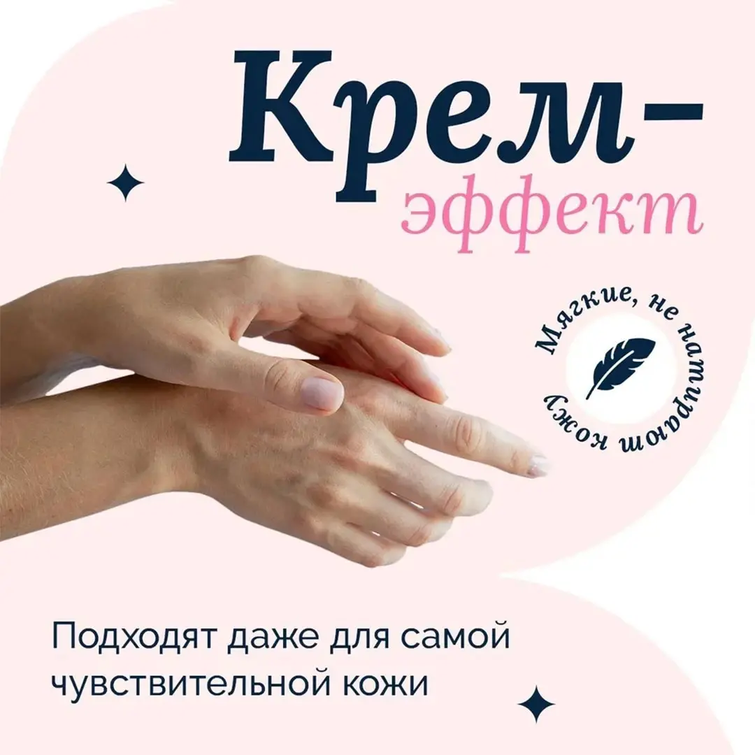 303e7402-d9a0-4a42-b899-662765e7eb1c.webp