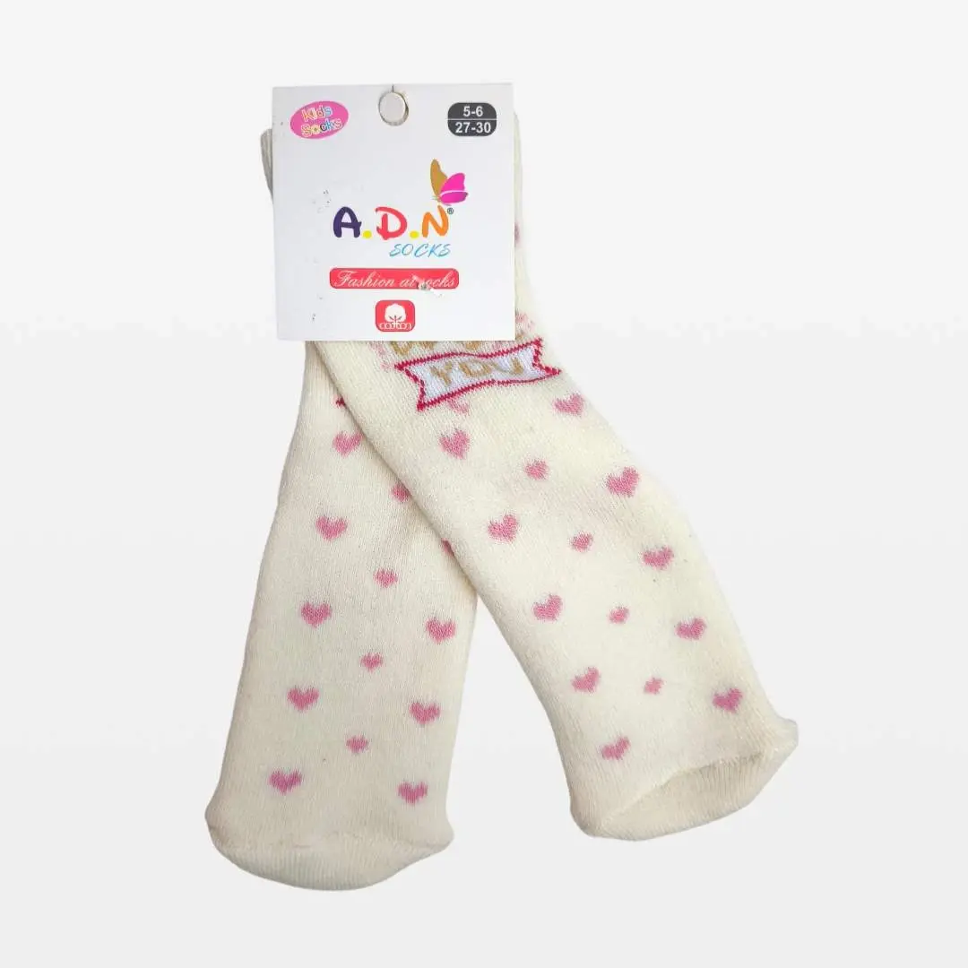 Носки A.D.N Socks В розовое сердечко Бежевый
