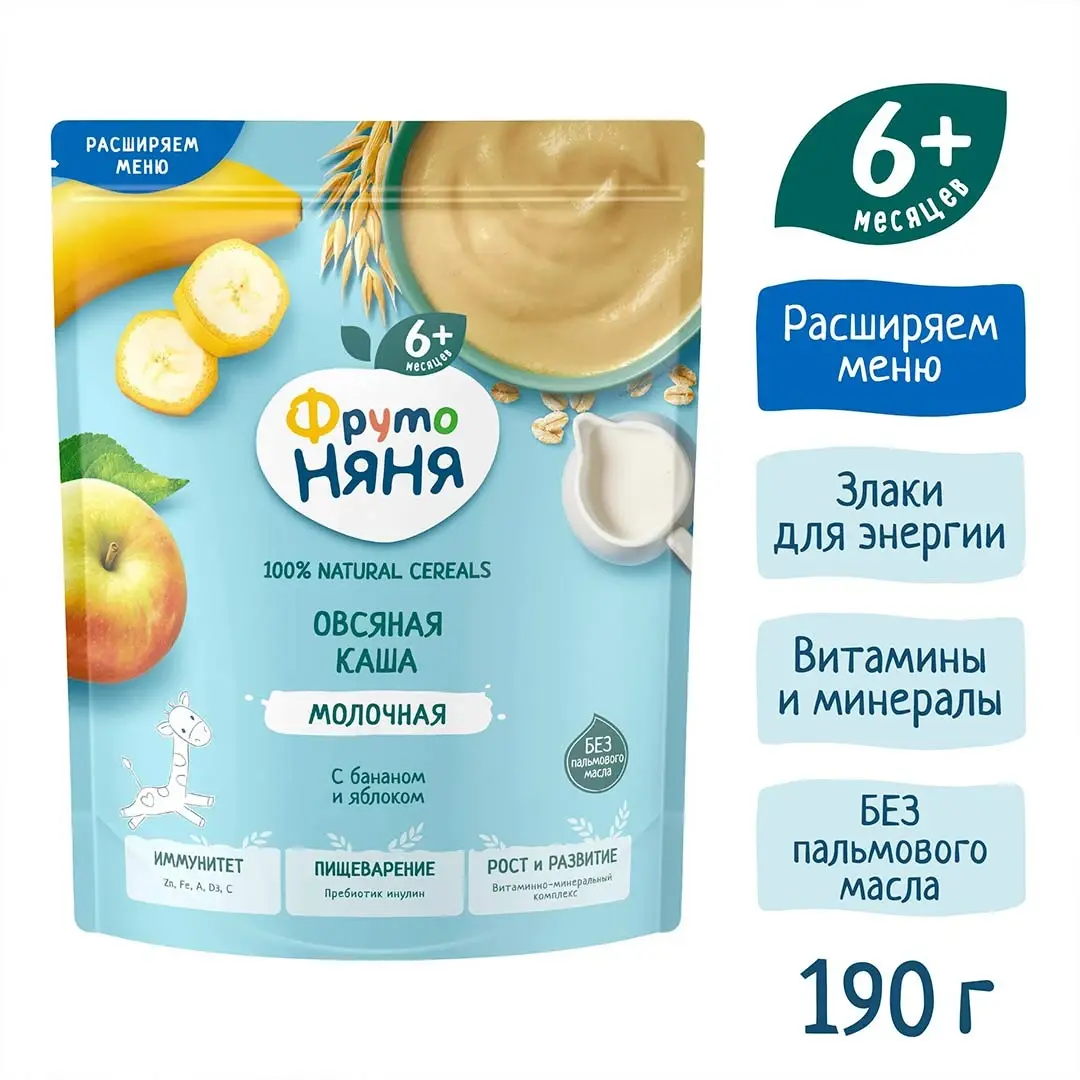 30dd3613-5793-4651-879d-4da54d70da94.webp