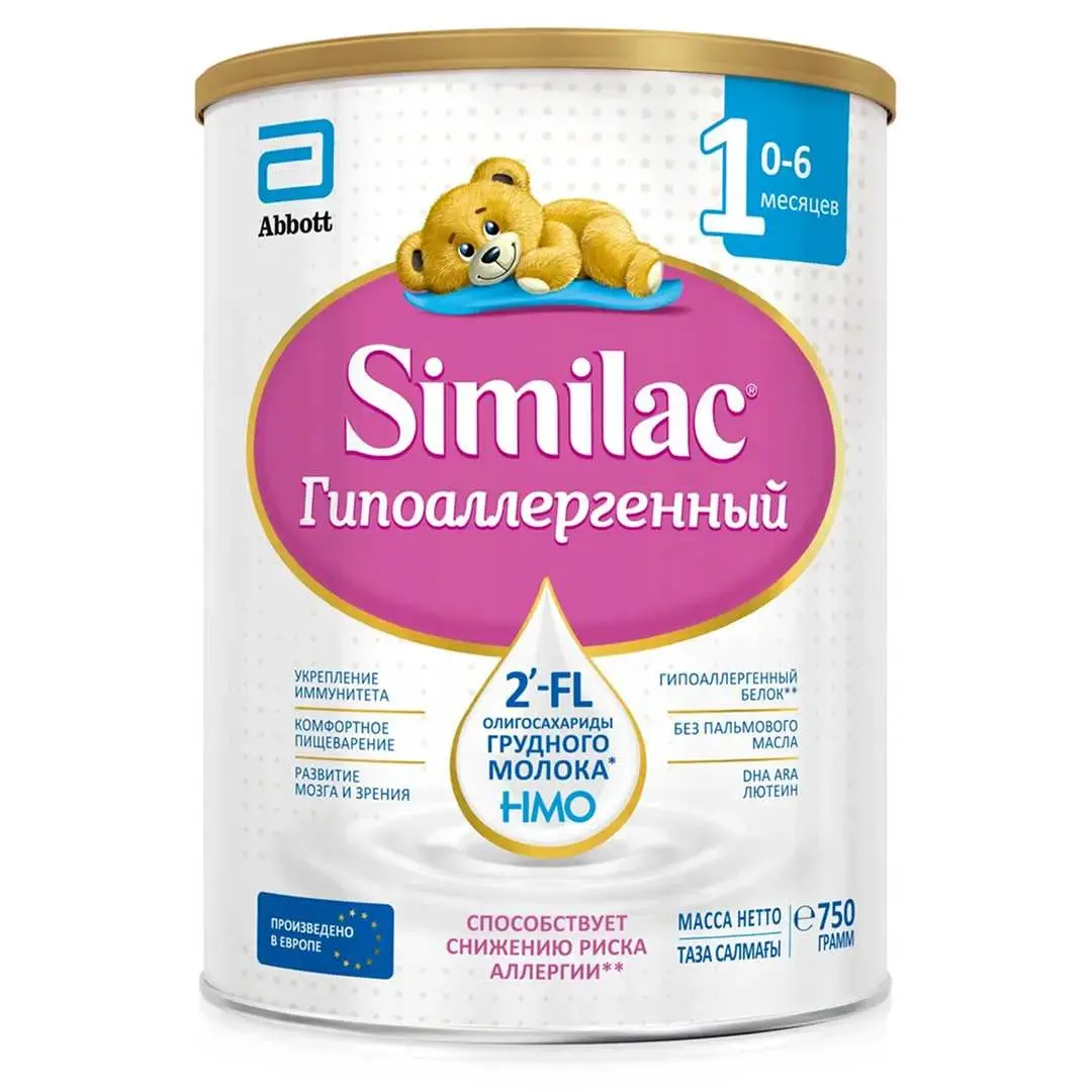 Смесь Similac Гипоаллергенный 1 0-6 мес 750 гр