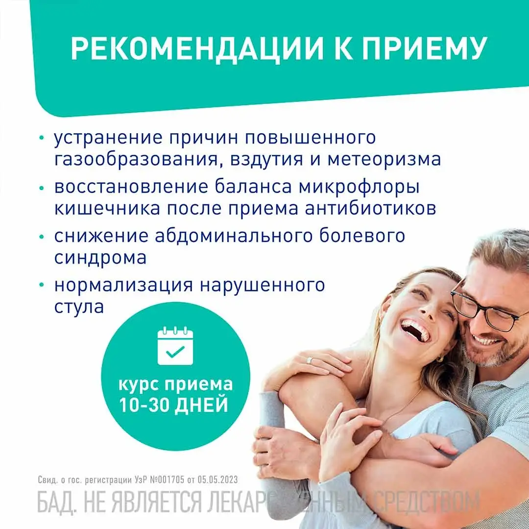 356f8acf-9b46-48f2-b6e7-caecc728211f.webp