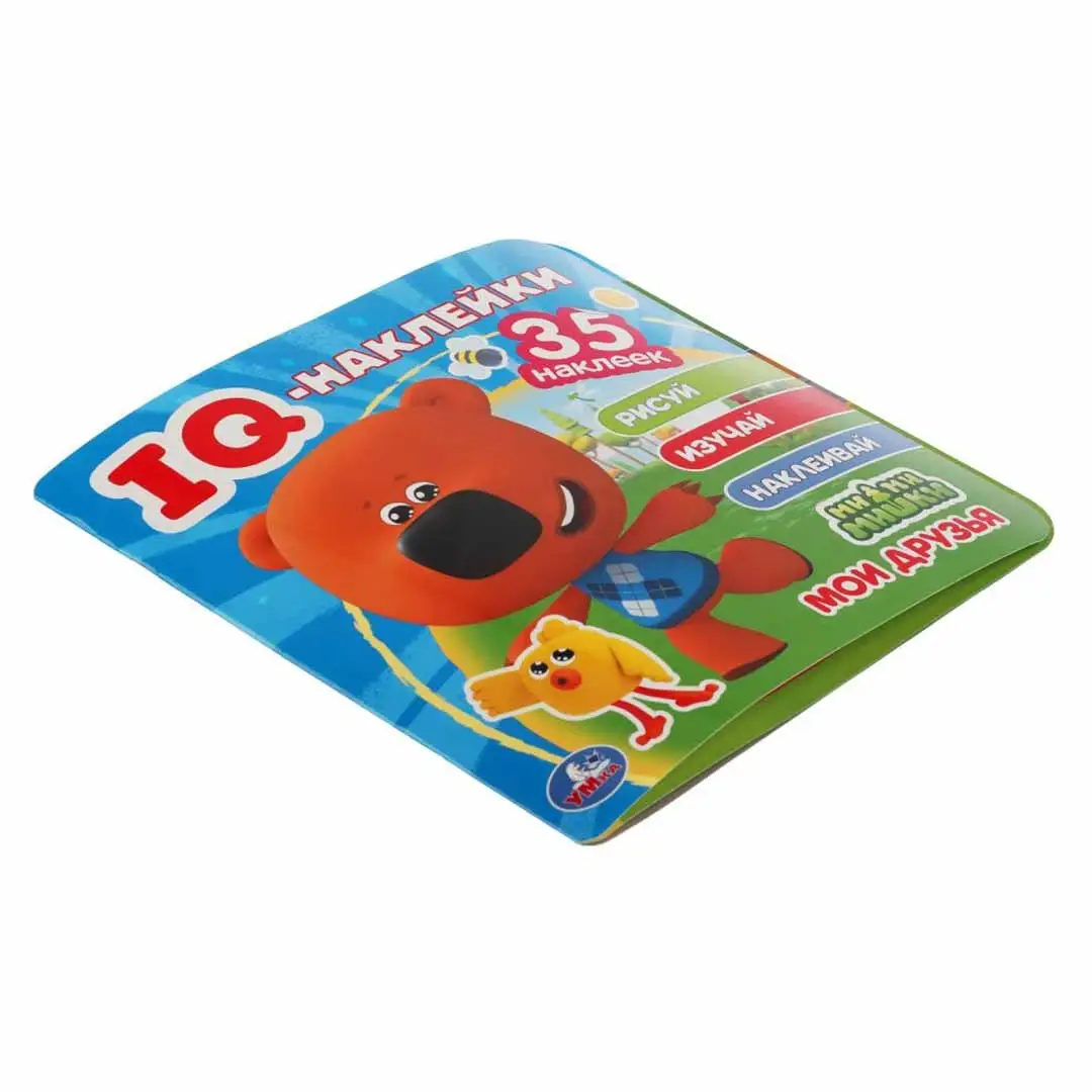 Мои друзья. МиМиМишки. IQ – наклейки, 35 наклеек