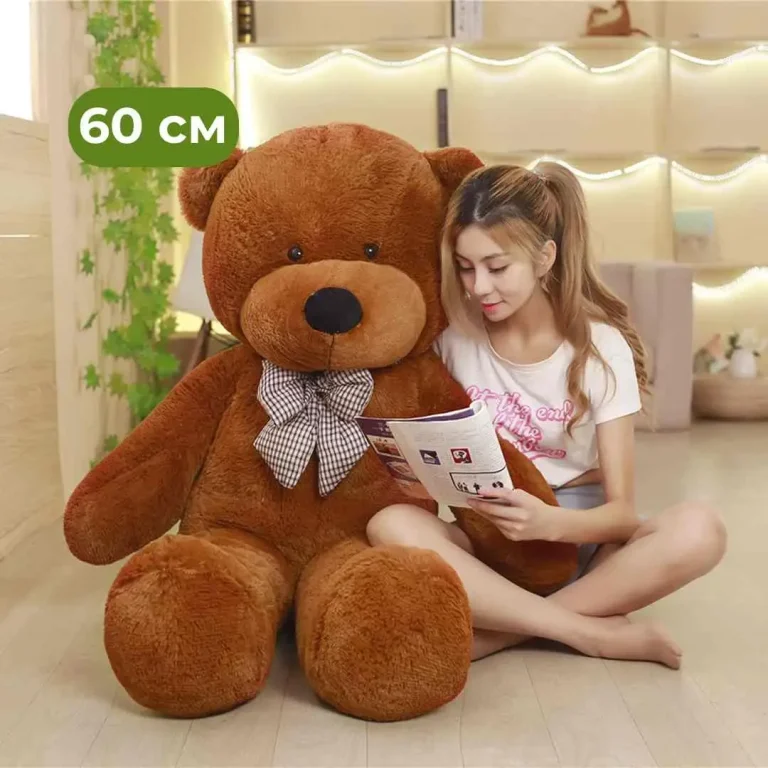 Мягкая игрушка Мишка 60 см Коричневый