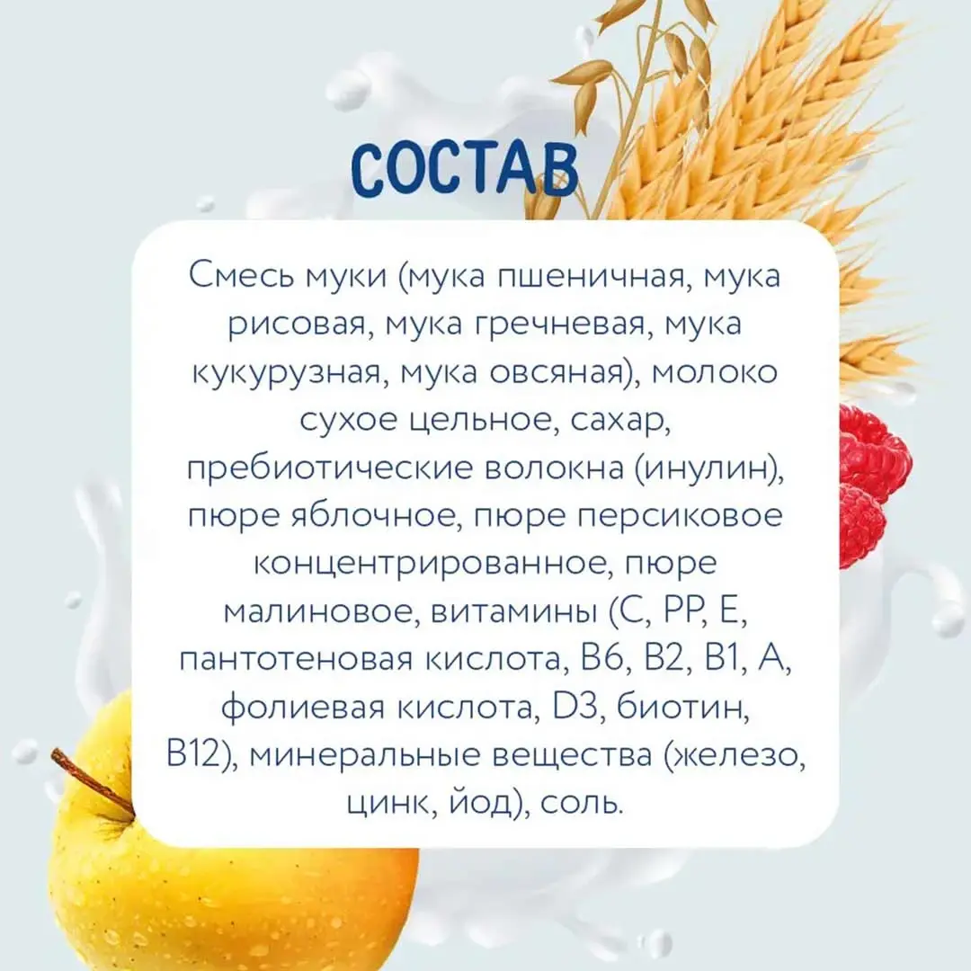 3af2b65e-49b2-4f39-9b25-8c0e07d84219.webp