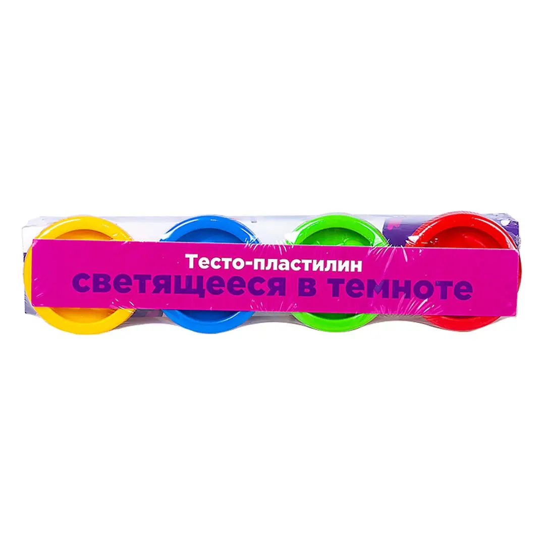Тесто-пластилин Genio Kids cветящееся в темноте!