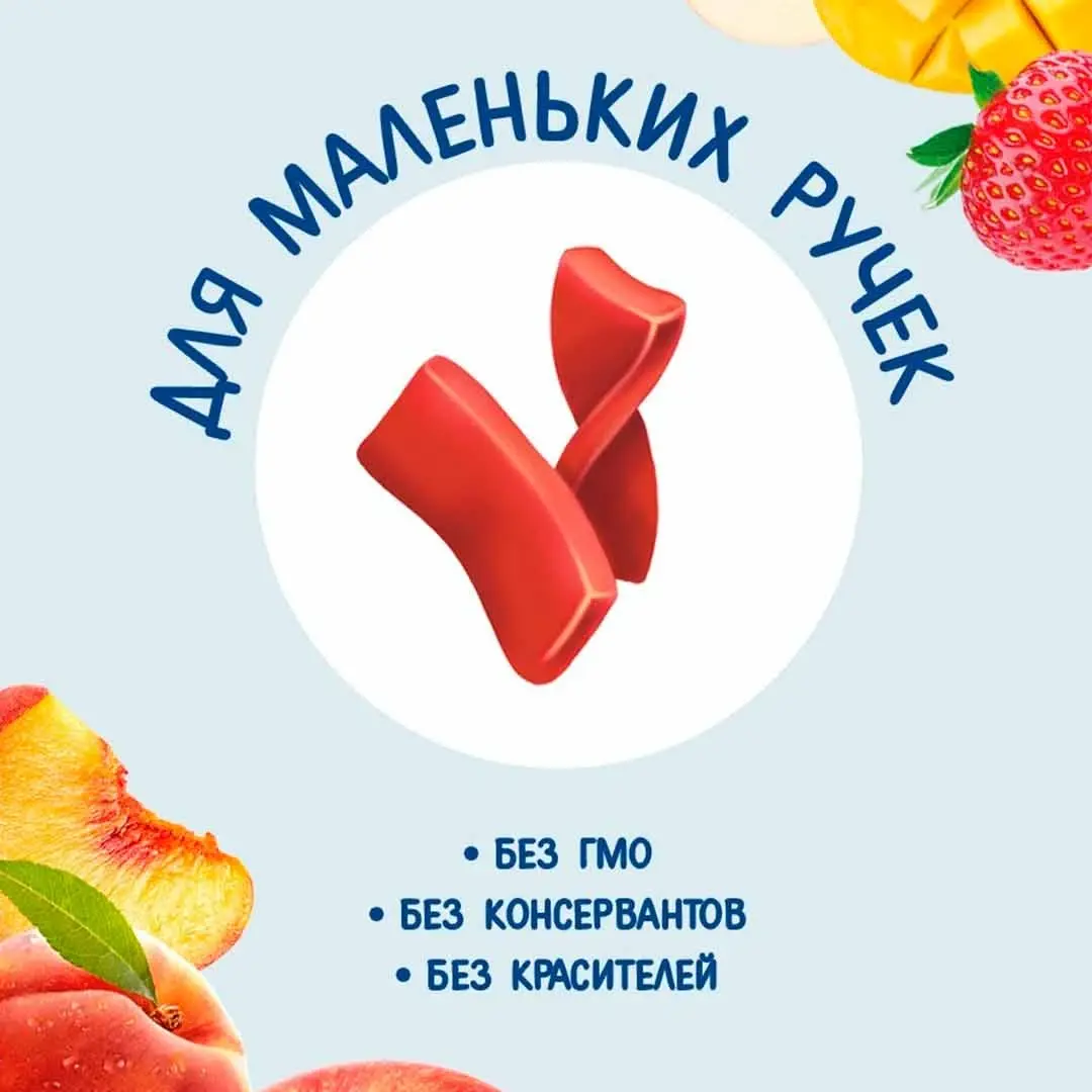 Фруктовые кусочки Когда Я вырасту Клубника 30г