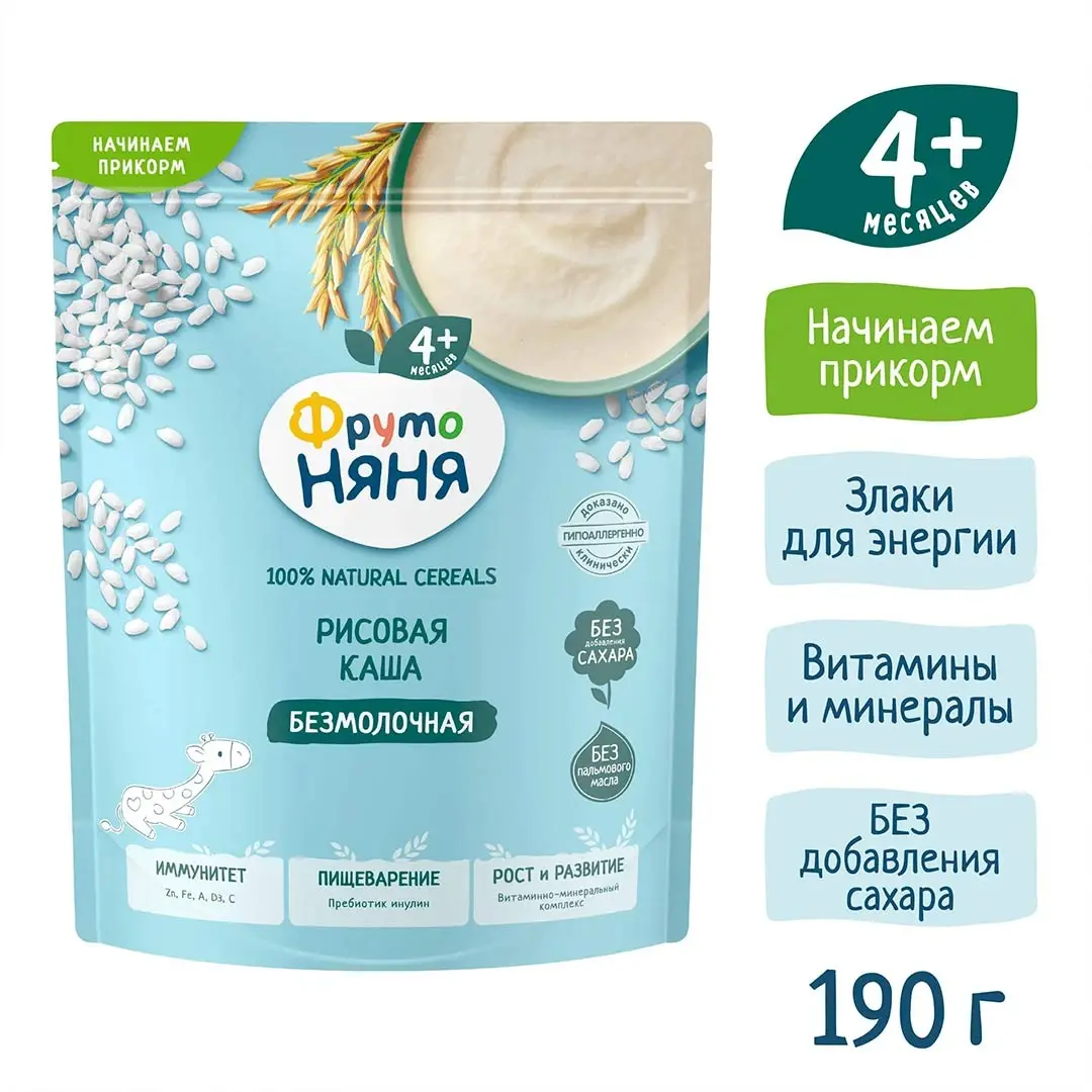 3d379aa6-c751-4104-8110-4df448d9c190.webp