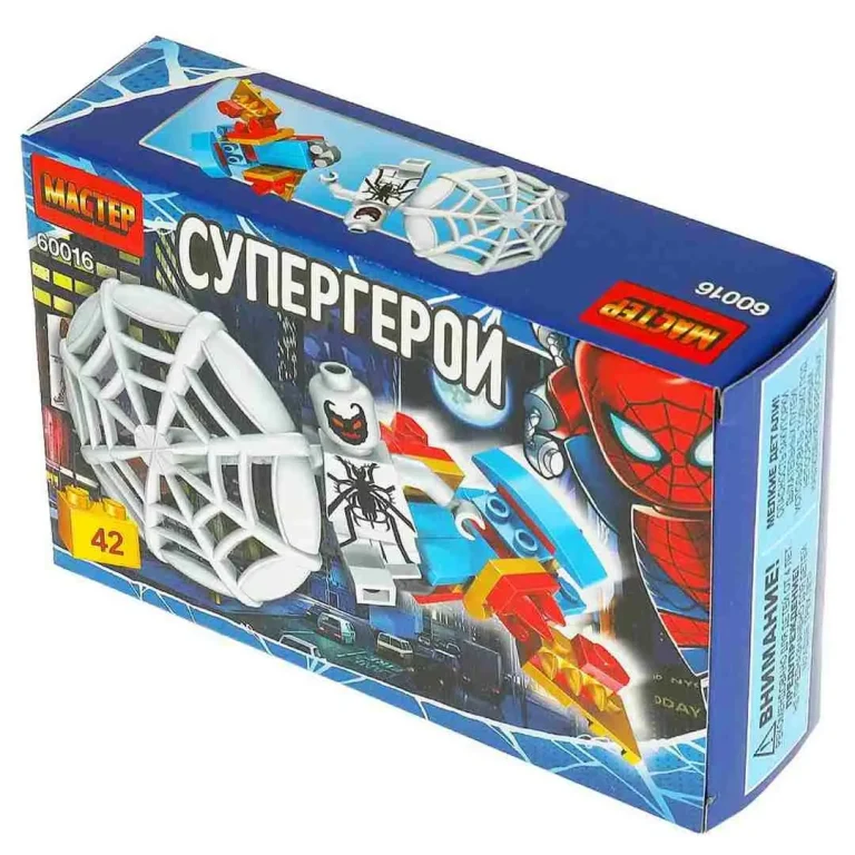 Конструктор супергерои МАСТЕР 42 детали