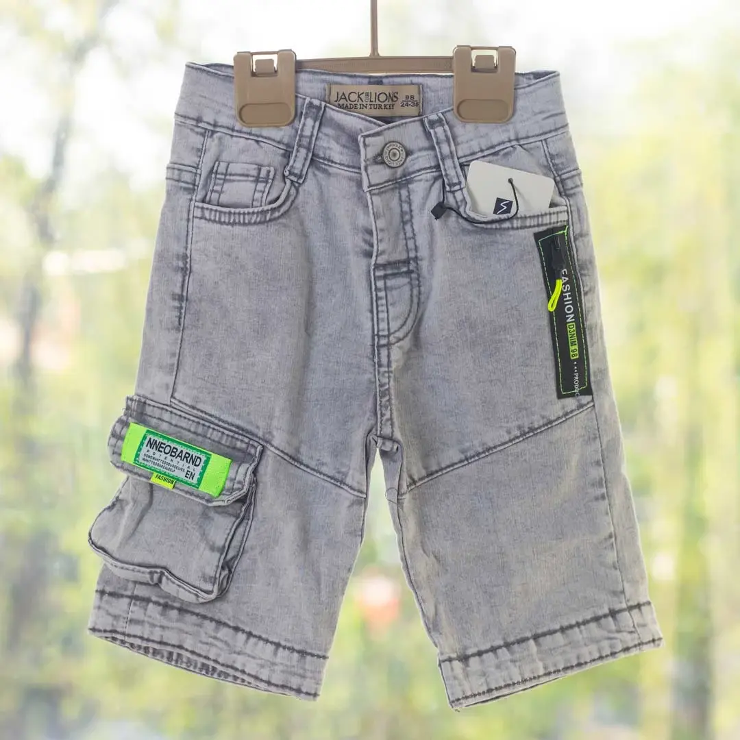 Шорты JACKLIONS Fashion