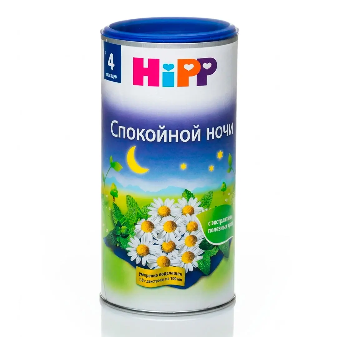 Чай Hipp Спокойной Ночи 200 гр. 4+ мес.