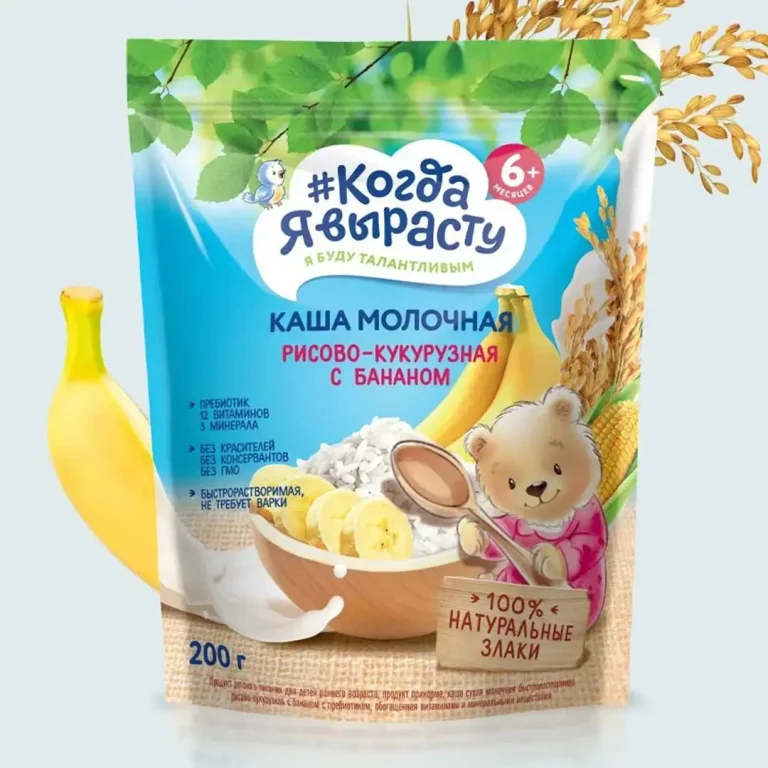 Каша молочная Когда Я вырасту Рисово-кукурузная с бананом 200г