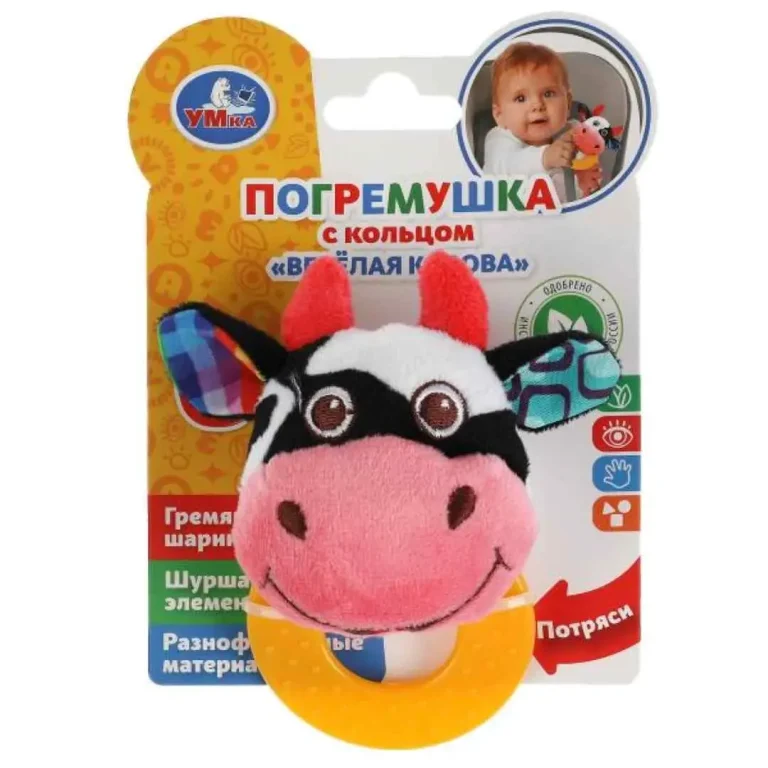 Текстильная игрушка погремушка Умка Корова с прорезывателем
