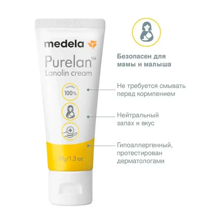 Крем Purelan MEDELA Lanolin cream 37 мл