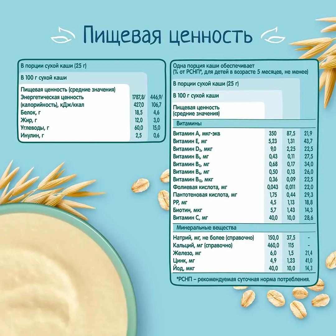 5010c0ea-8a0a-44e3-8da0-bf16a89774be.webp