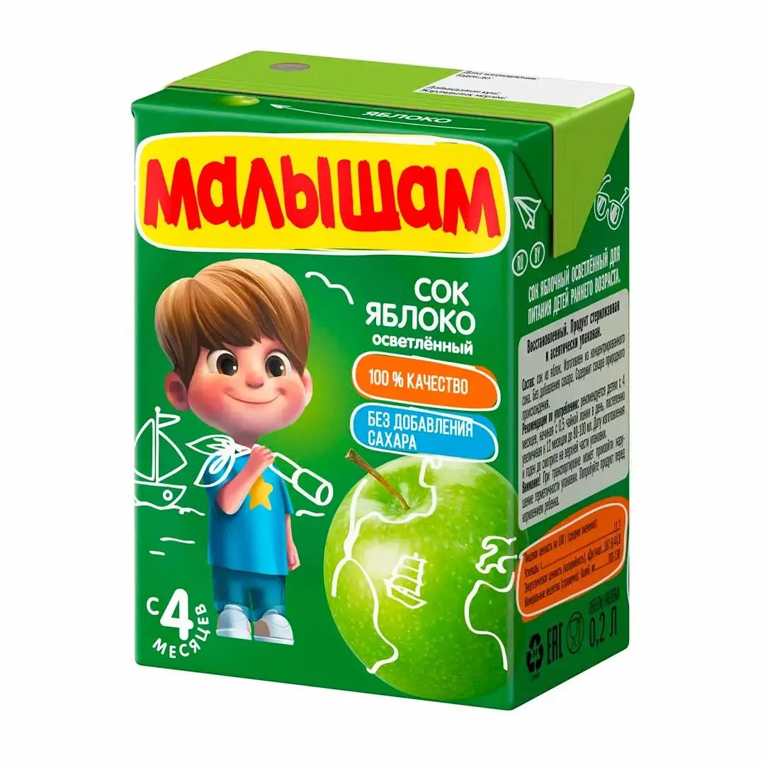 548cf664-a3f8-49c5-89de-5145f190beb5.webp