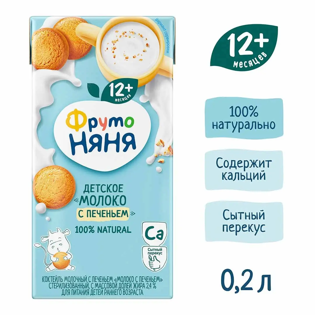 5aa1c369-7afb-4e03-a2c5-a78e1f3c8b93.webp