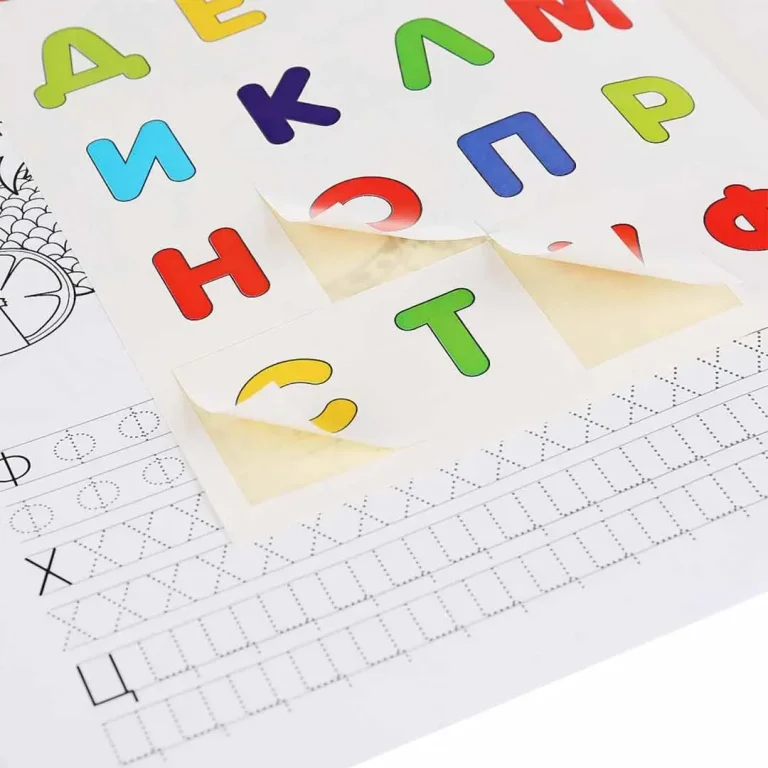 Лео и Тиг. Учим азбуку и цифры. Раскраска с наклейками