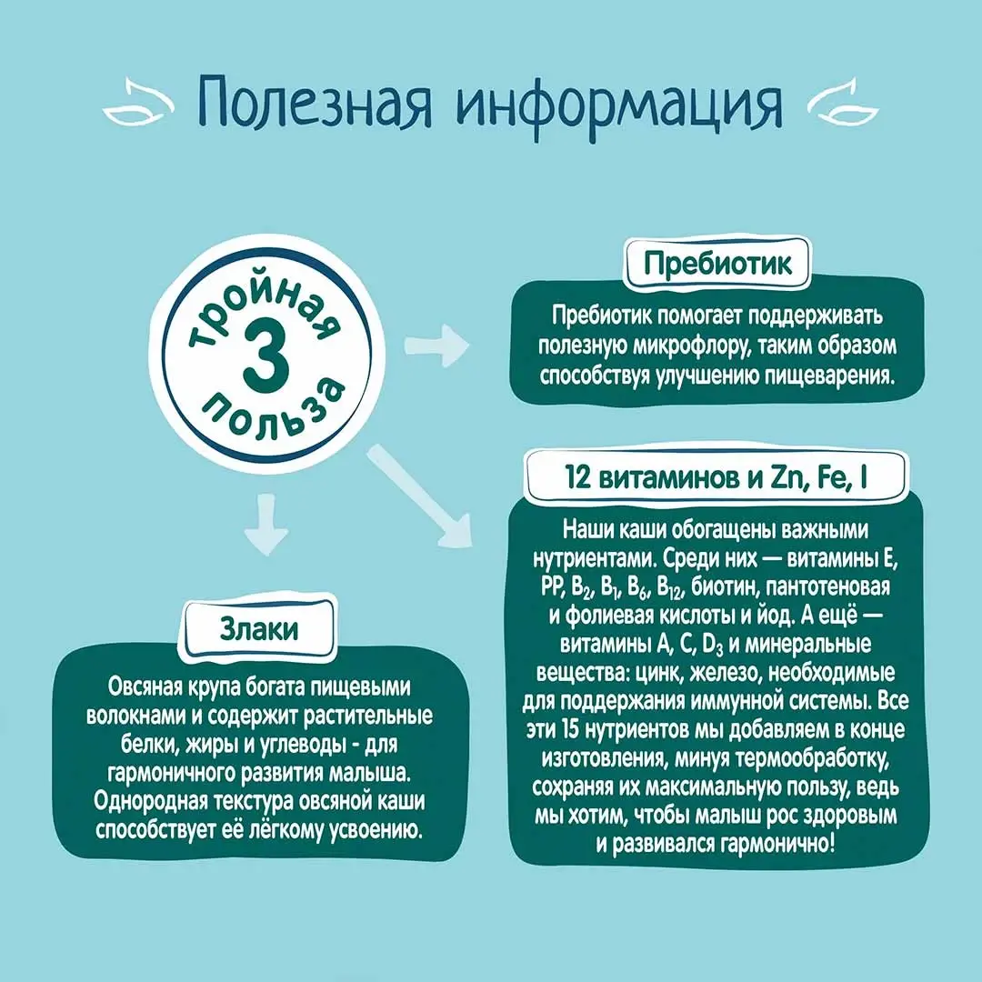 5c483588-7264-467b-a7e4-2b6cf36de99e.webp