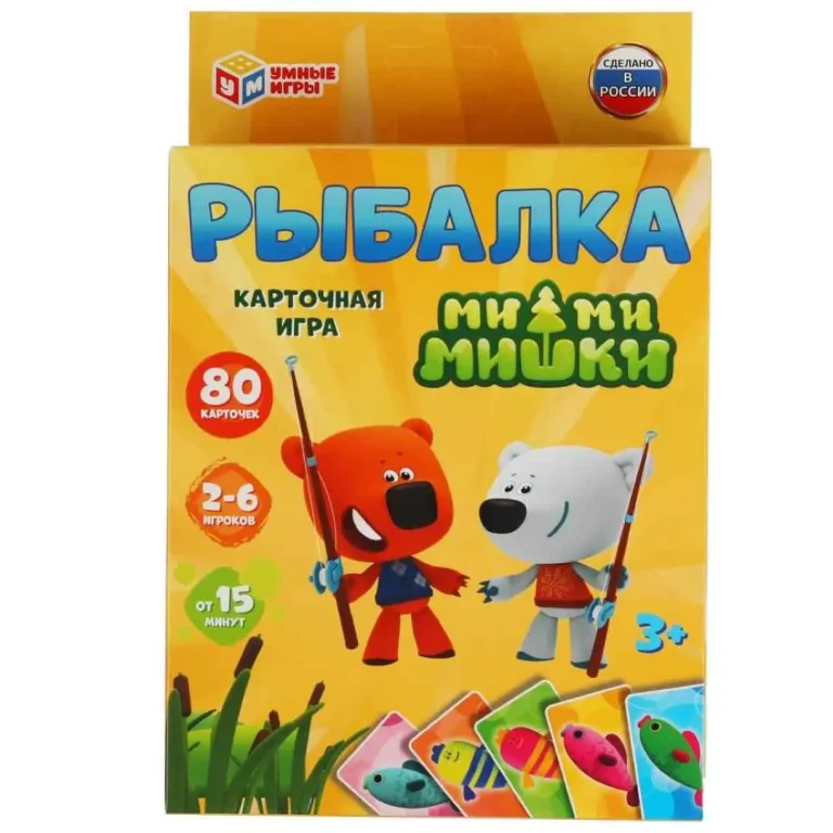Развивающие карточки Умные игры МиМишки РЫБАЛКА 80 карточек
