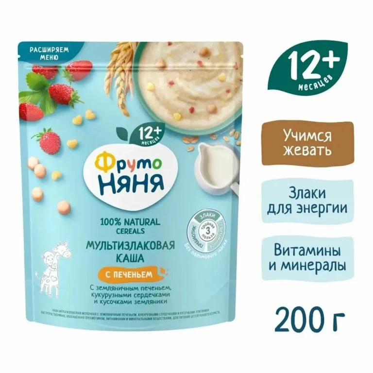 Каша мультизлаковая ФрутоНяня молочная с земляничным печеньем кукурузными сердечками и кусочками земляники 200 гр с 12+ мес