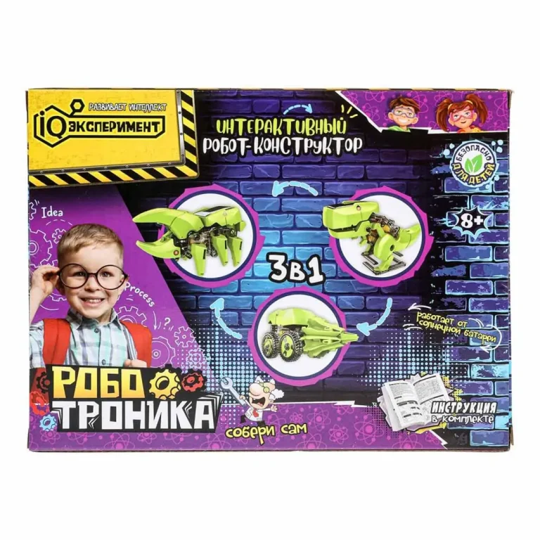 Игрушка опыты робот-конструктор 3-в-1 IQ Эксперимент
