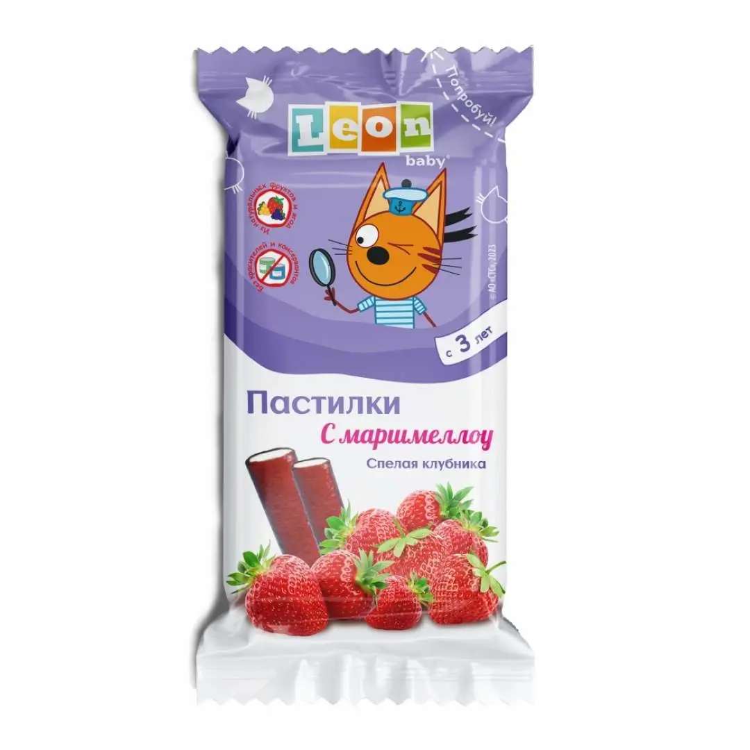 Пастилки LEON Три кота с маршмеллоу спелая клубника 55 гр 3+ лет