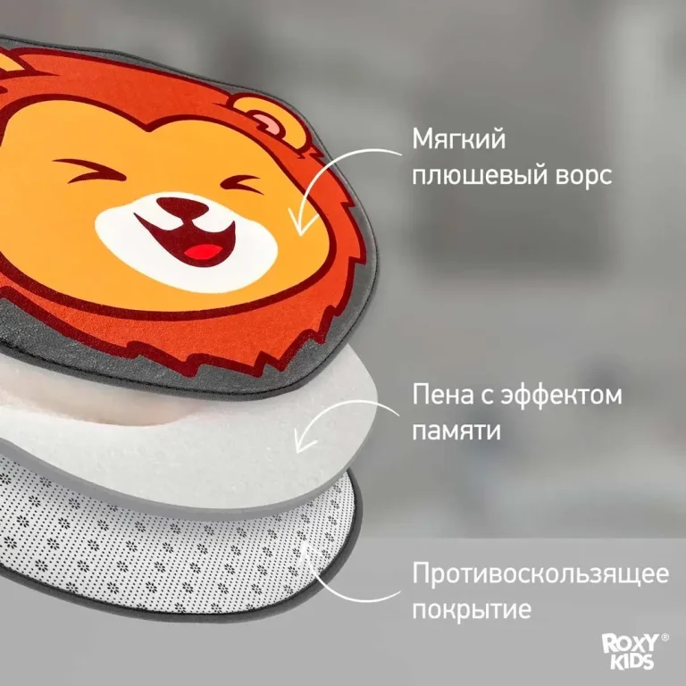 Мягкий коврик для ванной комнаты ROXY-KIDS Dino