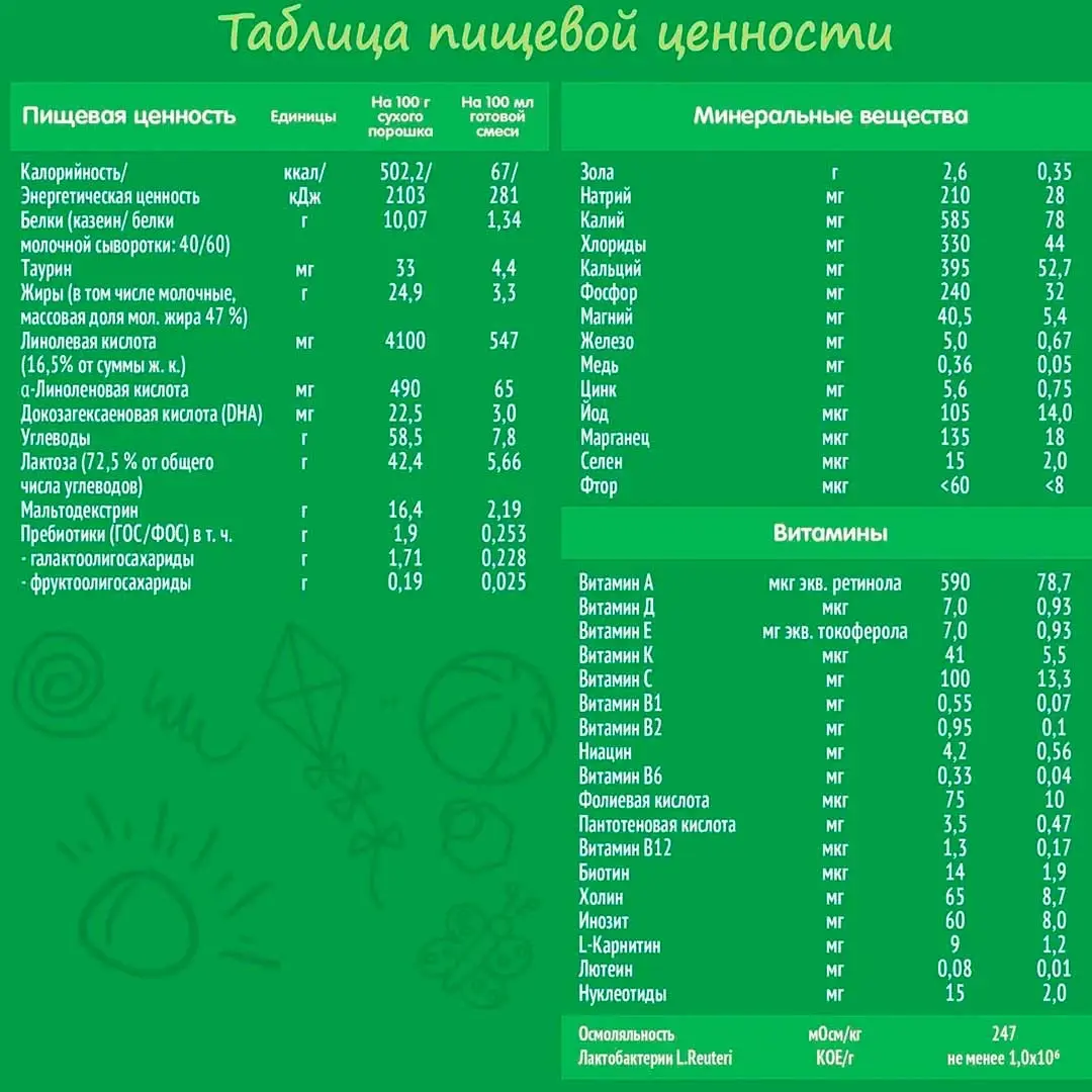 737b6ade-901d-4311-872b-3b3a568330e9.webp