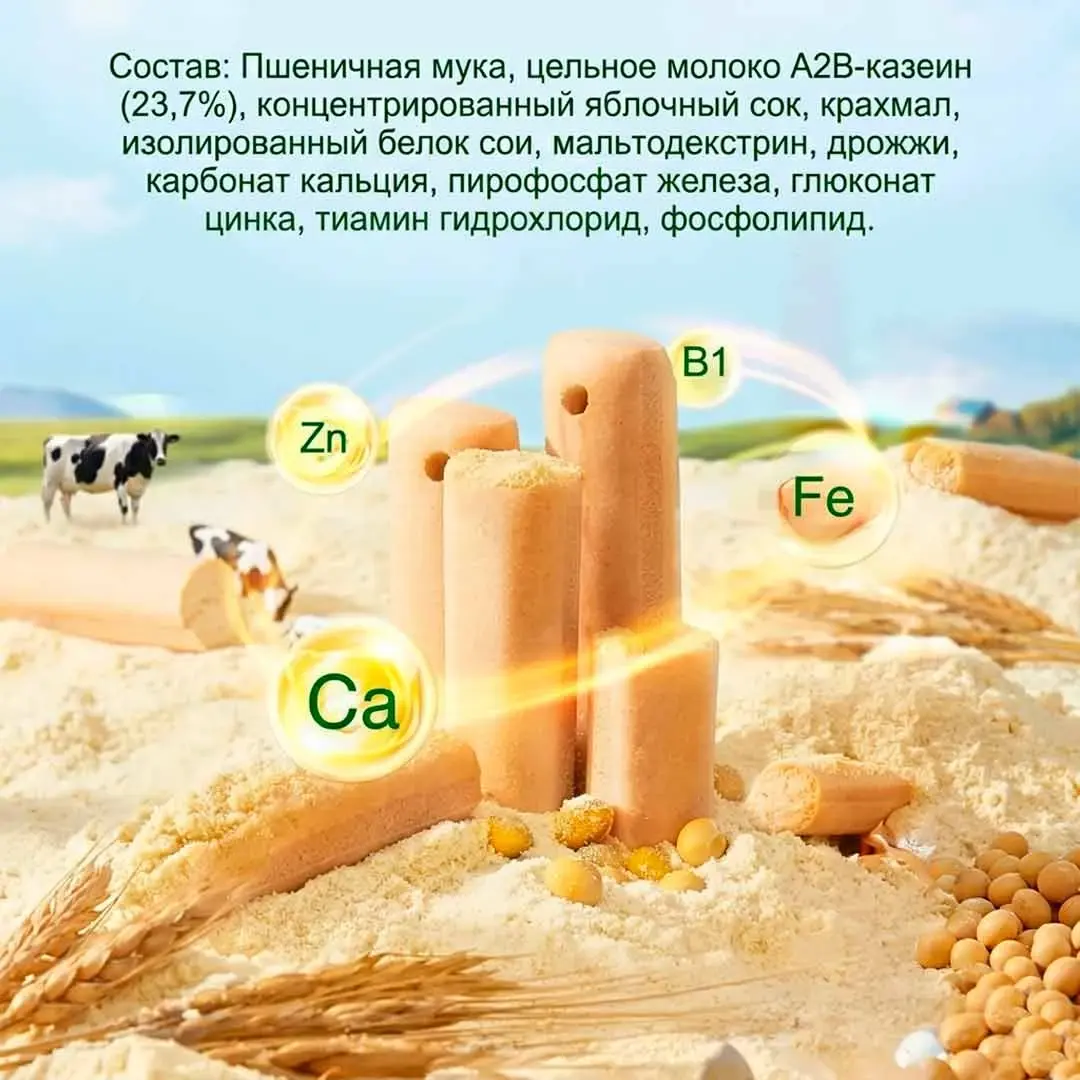 7739a7e4-2772-4ac6-9663-a6764cf3d15b.webp
