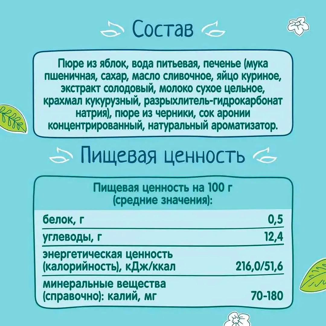 7ae51f0f-c245-4ee6-a660-972d73491027.webp