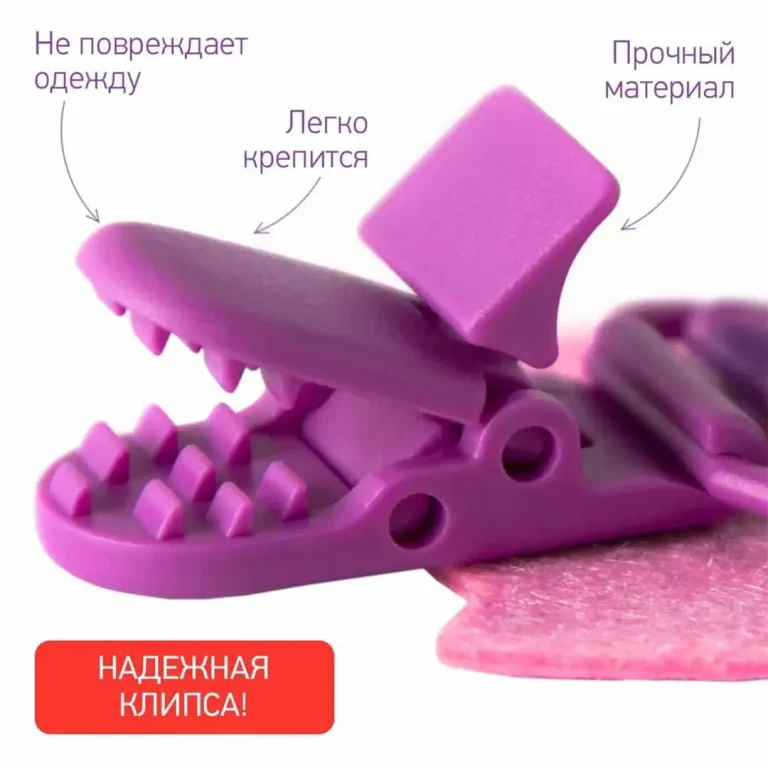 Держатель для пустышек ROXY-KIDS сова