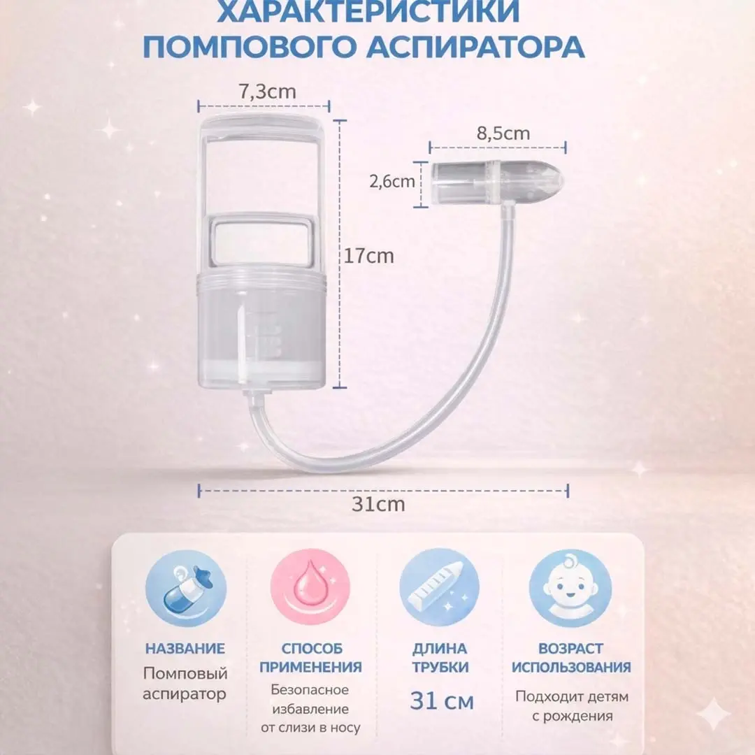 80ae3784-835e-4032-bb67-d5cf533b0d3a.webp