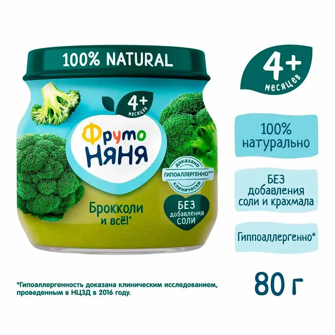 81f12ccd-1dd9-4cf5-b962-39b6aacea3d3.webp