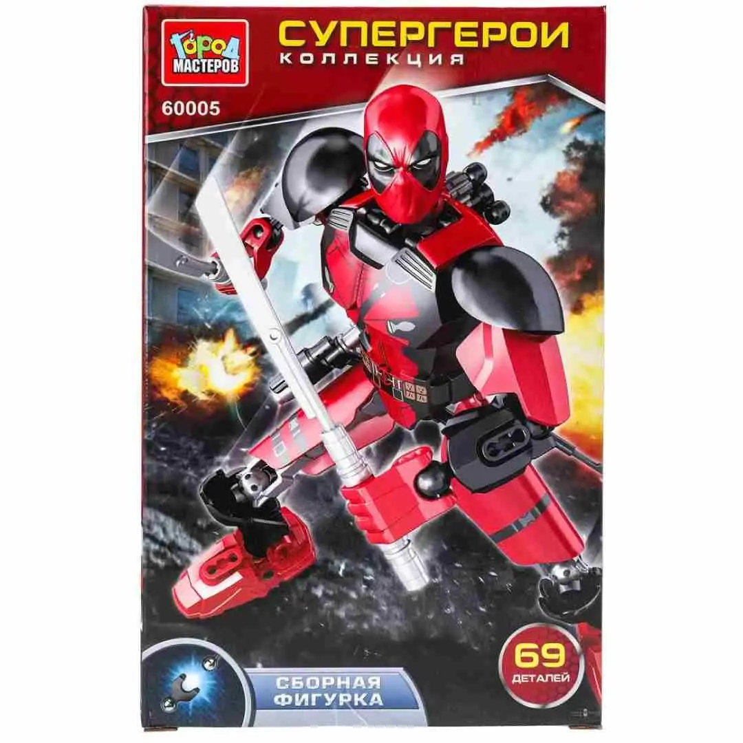 Конструктор супергерои Город мастеров 69 деталей