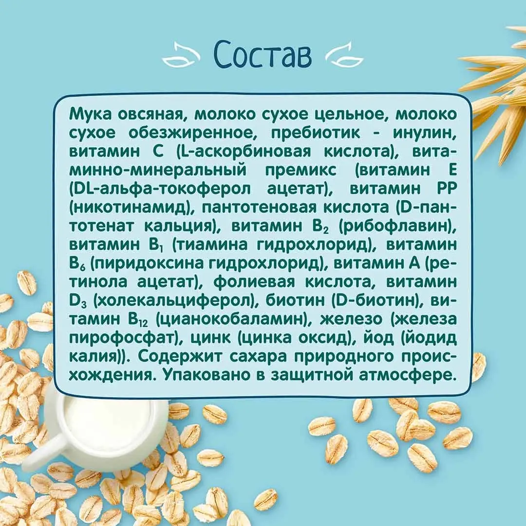8a1cd3b5-e04b-4f82-acd6-cbee7c1b946f.webp