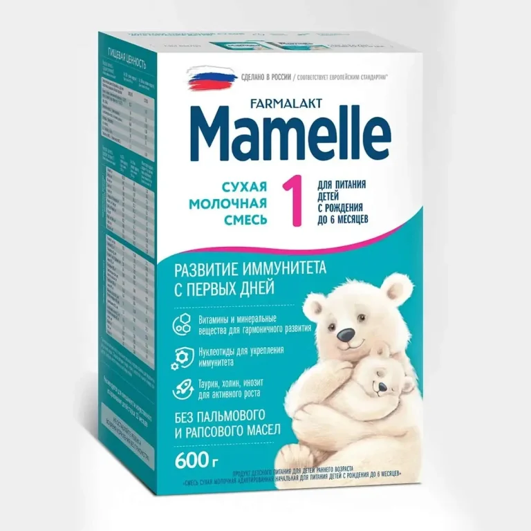 Сухая молочная смесь Mamelle 1 600 гр 0-6мес
