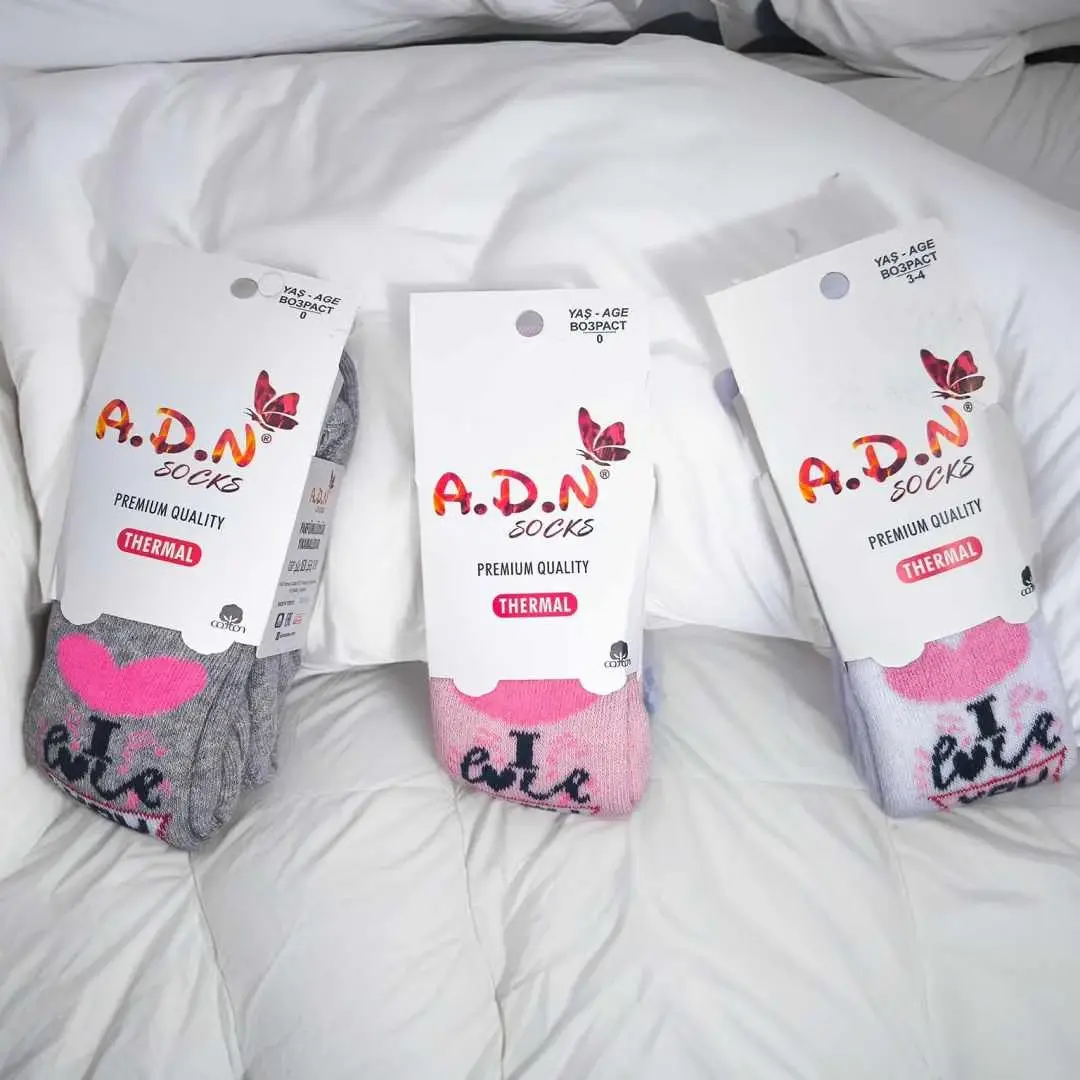 Термо колготки A.D.N Socks Машина Серый